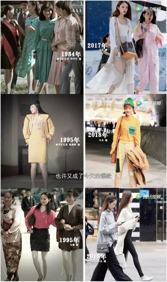 日韩女生拍照姿势流行史，有的依然不过时