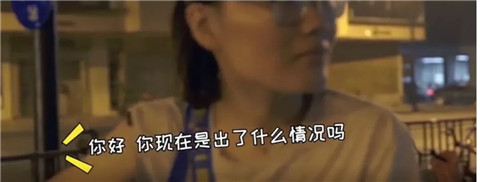林志玲改名黑泽志玲，嫁给日本人的她幸福了吗？