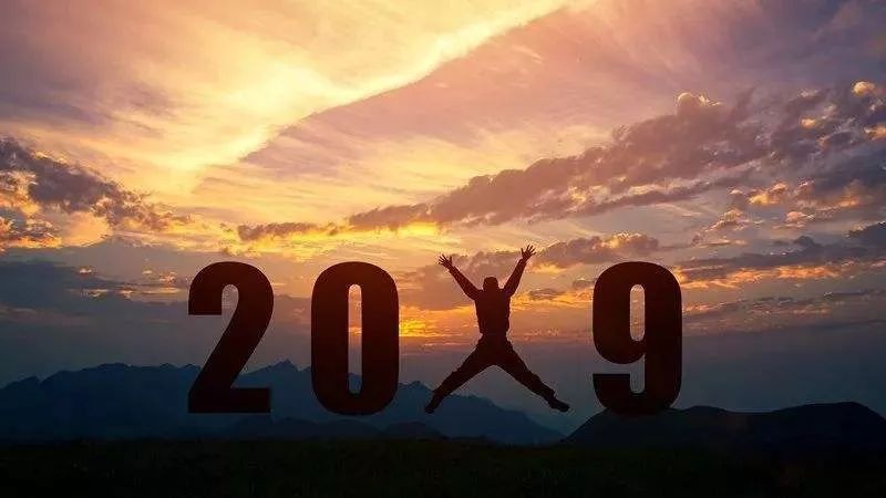 2018一年总结，写给所有活在“2018最后一天”的人