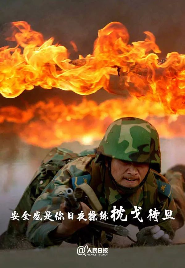 有一种力量，叫中国军人！