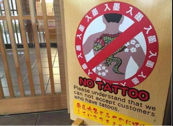 暴力到暴利：卖奶茶，是不是日本黑帮的出路？